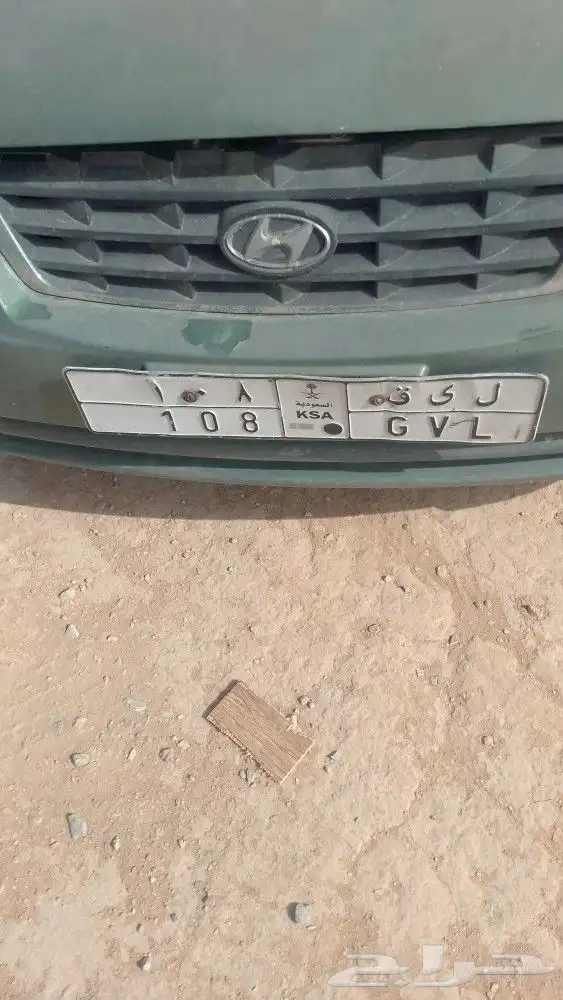 لوحه للبيع 1