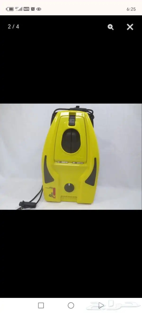 توموفني متاح الشحن 2