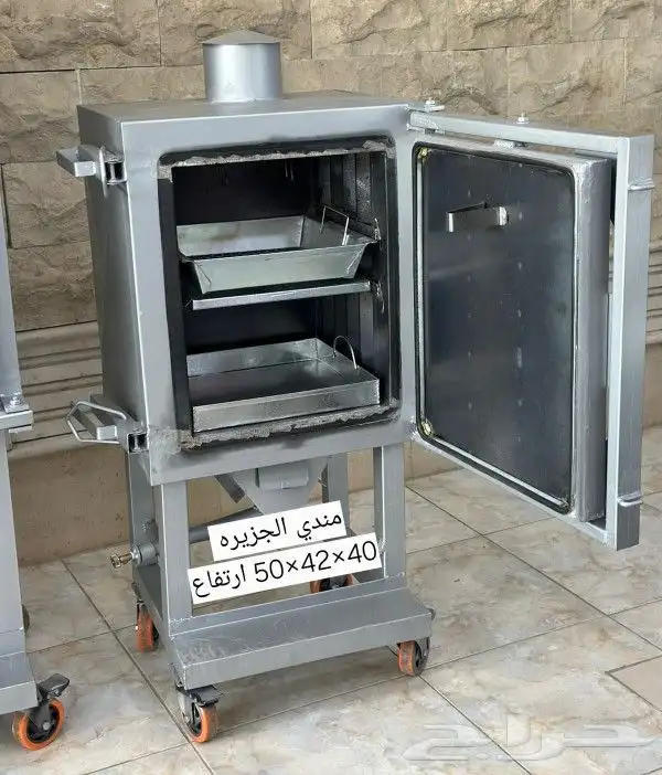 مندي الجزيره 7