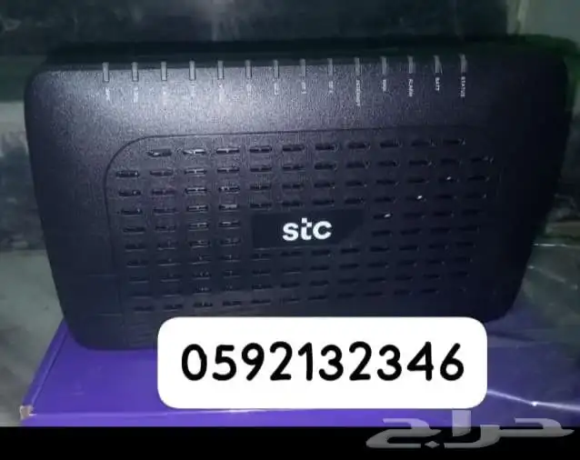 stc 5g . الياف بصريه 1