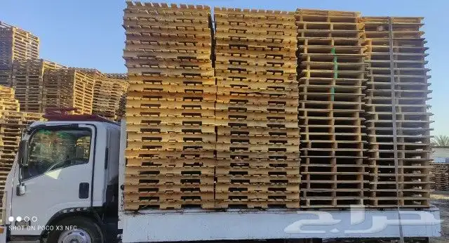طبالي خشب Wood pallets 1