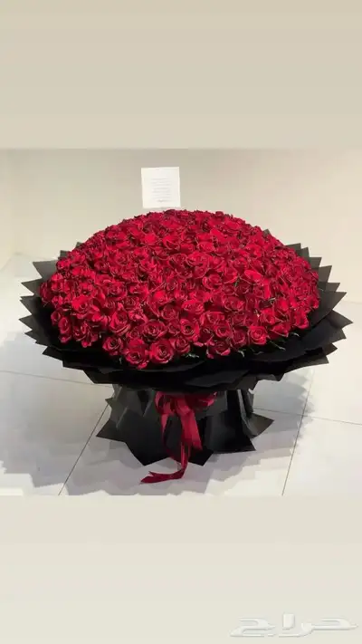 محل ورد وهداياء ابها والخميس احدرفيده 8