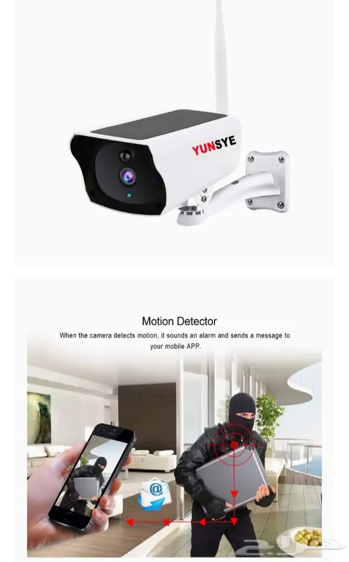 كاميرا مراقبة بالطاقة الشمسية 0