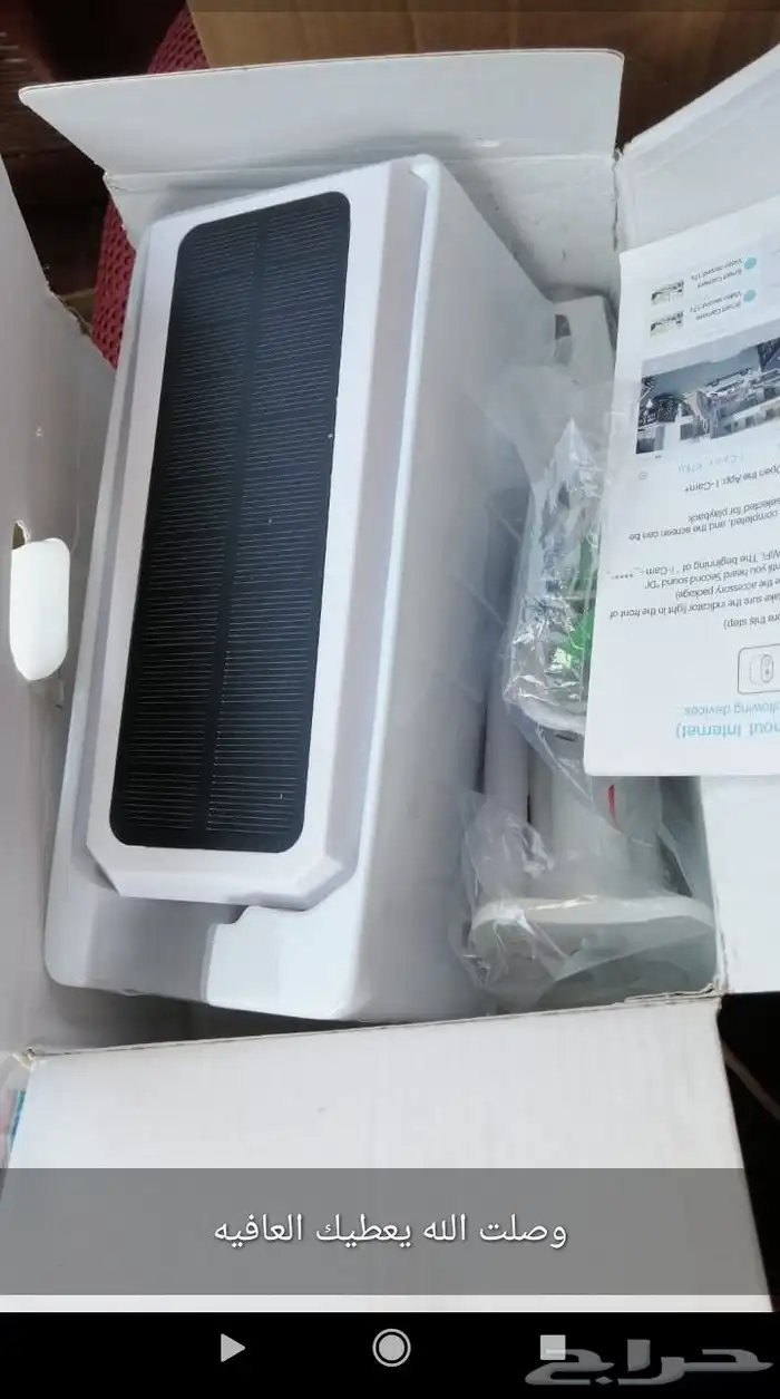 كاميرا مراقبة بالطاقة الشمسية 5