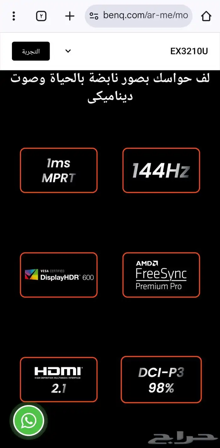 PC For sell للبيع 10