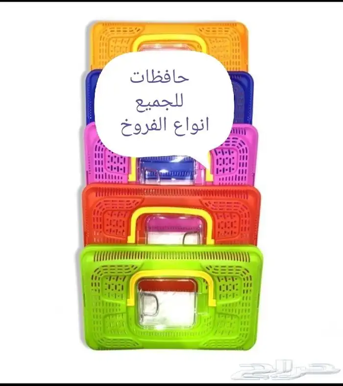 اقفاص طيور للروز. والحب. اوالكناري . 3.مقاسات. 17