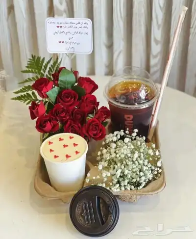 محل ورد وهداياء ابها والخميس احدرفيده 1