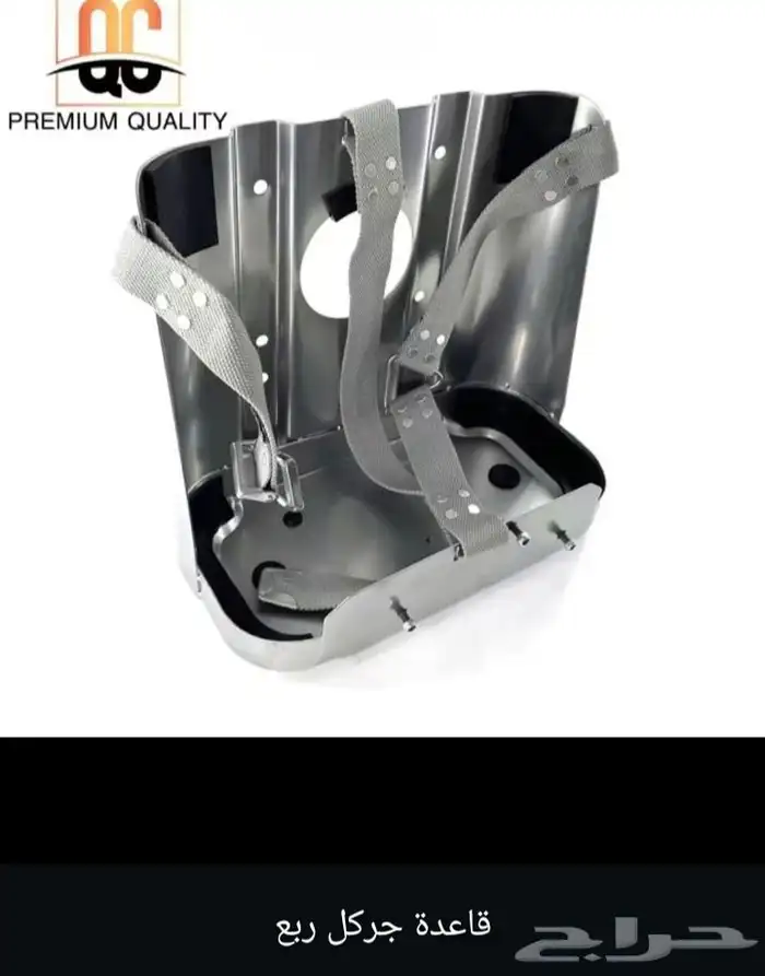 الغرابي لي زينه السيارات 8