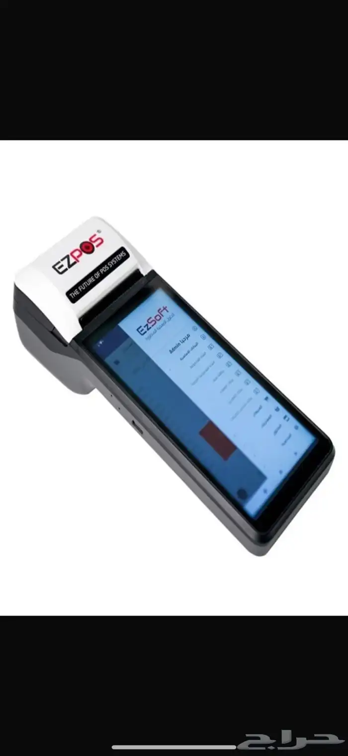 أجهزة كاشير وبرامج محاسبية ميزان باركود طابعة فواتير وباركود 4