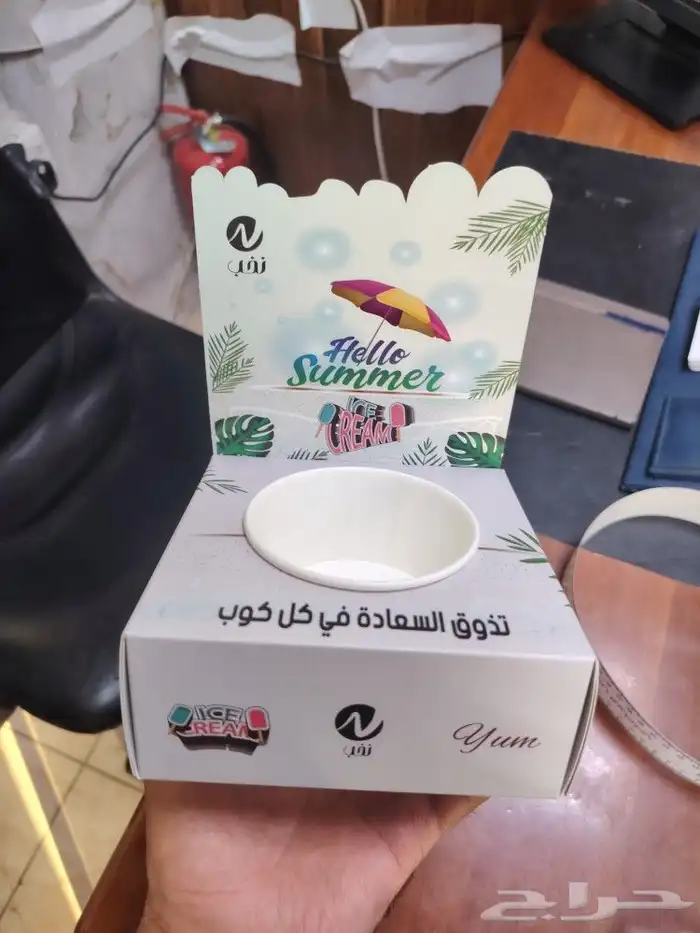 طباعه بكج عبايات وبوكسات طباعه اكواب قهوه 5