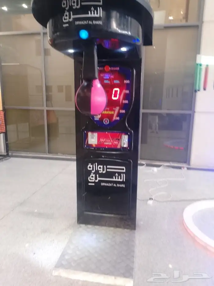قهوجيان وصبابين قهوجيات وصبابات تاجير جميع العاب ترفيهيه 11