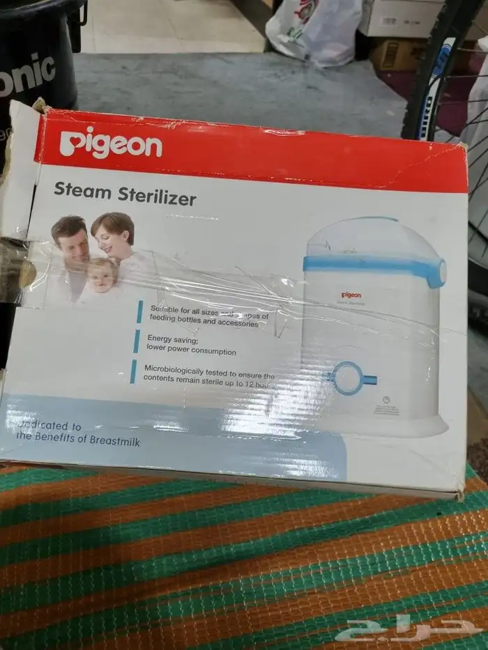 شاشة الي جه 32بوص عادي مش اسمارت 200ريال ومكنسه 100 2