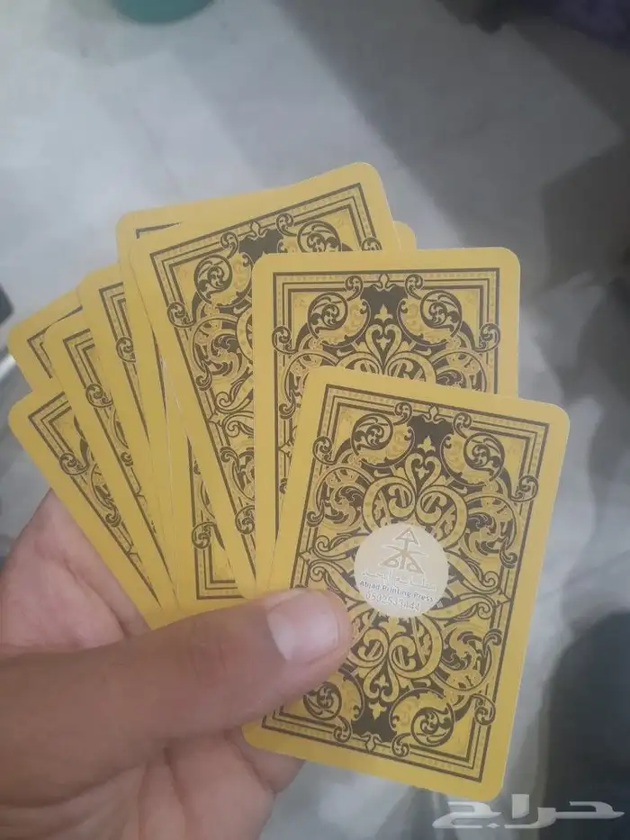 مطابع أبجد 0