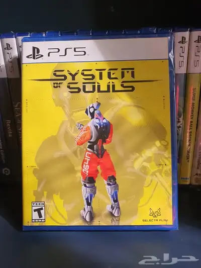 System of Souls PS5 Game لعبة بلايستايشن 5 0