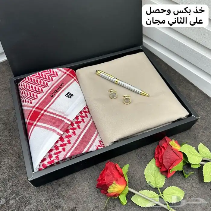 بوكسات العيد اشتري بوكس والثاني مجاني لمسات العيد عرض خاص 5