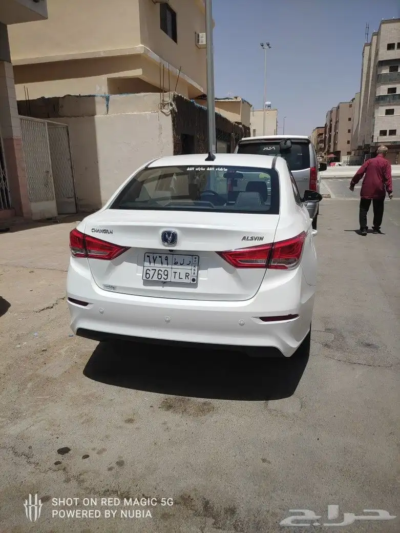 Changan Alsvin 2024 2