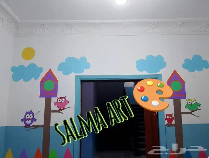رسم على الجدران وحفلات تخرج 8