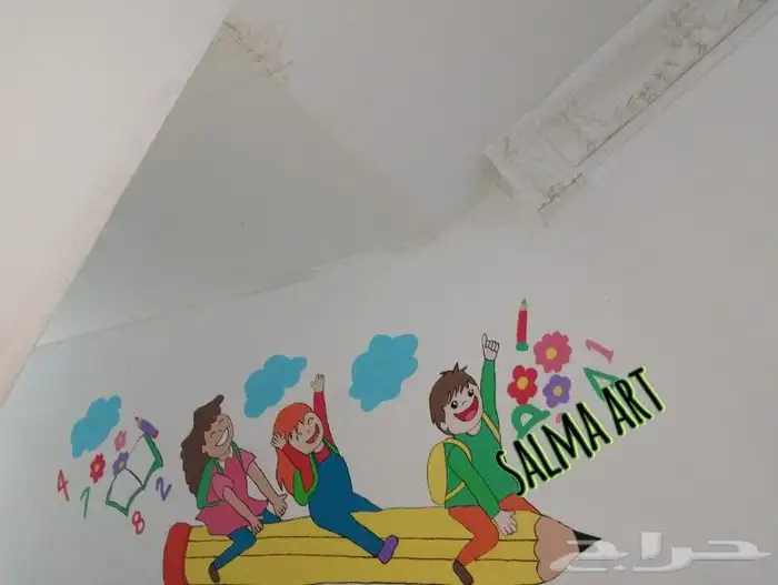 رسم على الجدران وحفلات تخرج 2