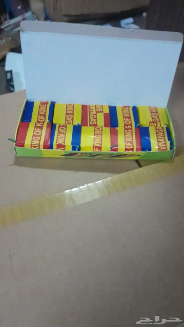 الكميه محدوده.. 18