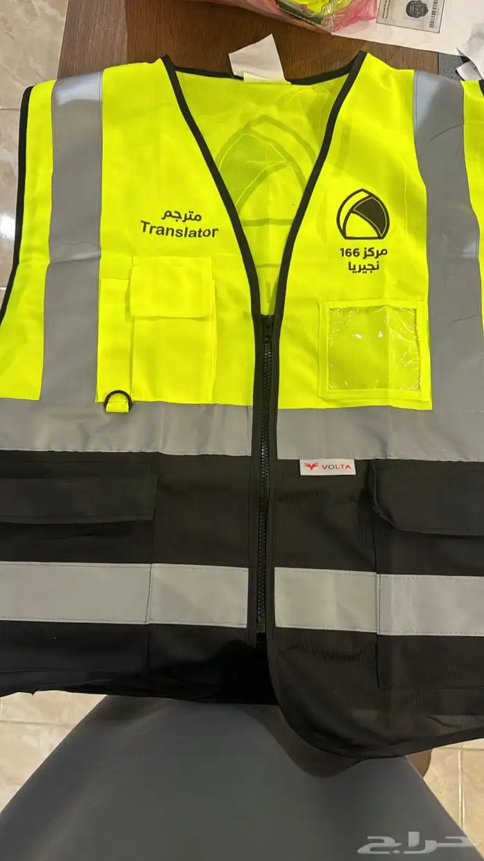 ستره وسديري وفست مع الطباعه بمكه 2