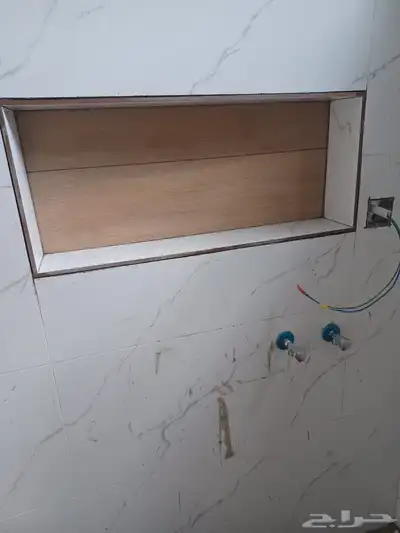 مبلط سراميك 3
