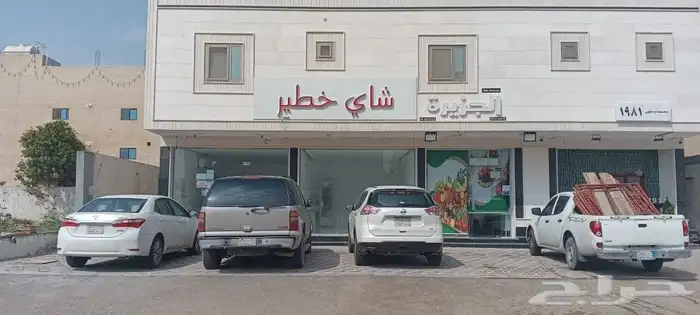 لوحات محلات احرف بارزة أسمنت بورد حسب أشتراطات البلدية 8