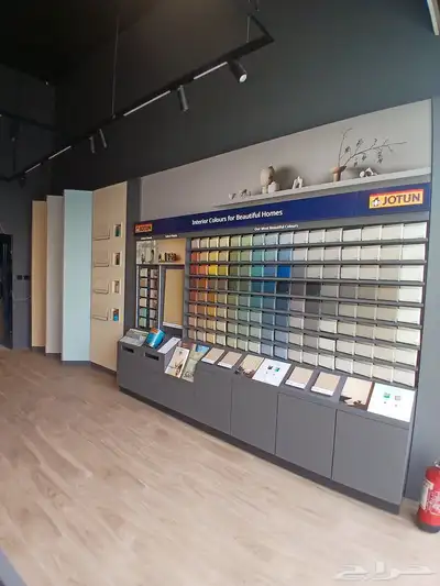 معلم بويه الرياض index