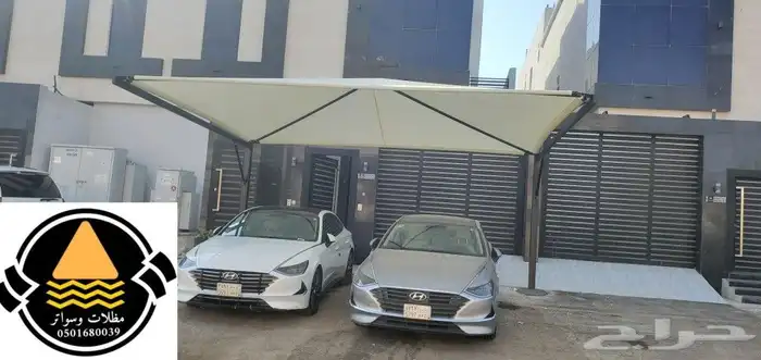 مظلات هرمية مظلات سيارات مظلات مواقف سيارات مضلات جده سواتر 18