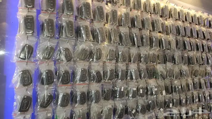محل مفاتيح 0