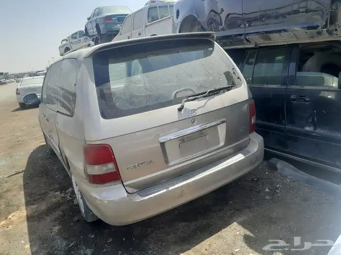 متوفر جميع قطع غيار كيا كارنيفال جميع الموديلات تشليح فقط وم 5