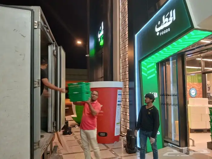 ديانه تبريد وتجميدوجاف بالمشوار مع السواق كل مدن المملكة 10