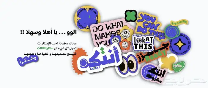 كوب ستكر ملصق بنر ختم كرت ورق بطاقة بوكس كيس مجلة فولدر ظرف 7