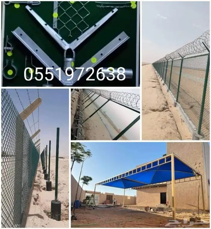 نقوم بتوريد وتركيب جميع انواع الشبوك 4