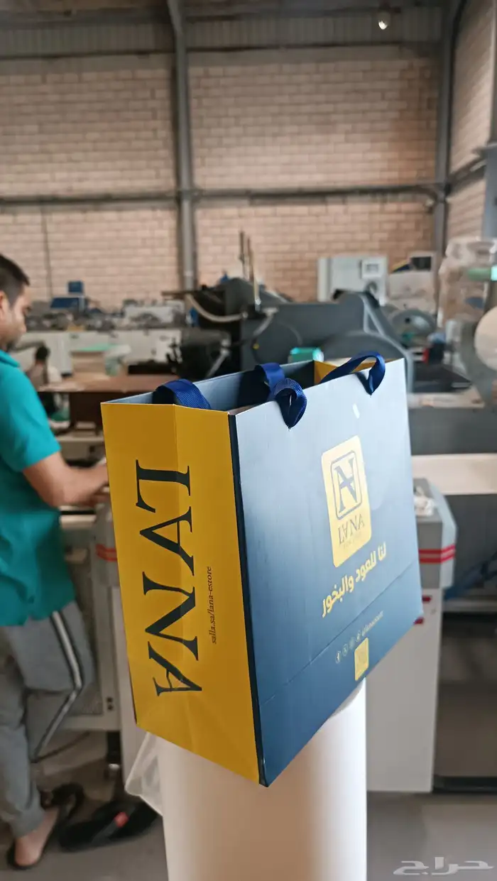 مطبعة طباعة جميع اواع البوكسات والاكياس حسب الطلب 3