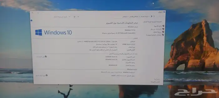 اقوى جهاز للتصممات الهندسيه فى السعودية 6