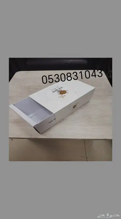طباعة اكواب طباعه بوكسات اكياس بروشرات فواتير ملصقات اختام 0