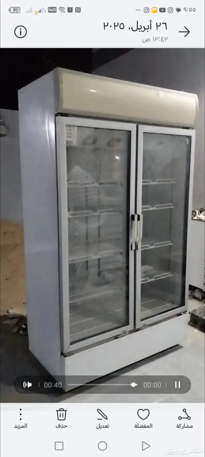 ثلاجة بابين البيع لأعلى سوم استخدام نظيف جدا 1
