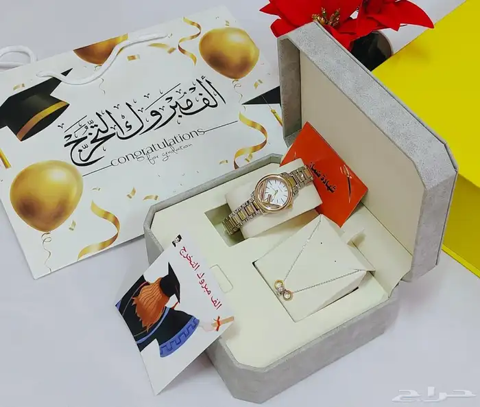 اطقم رجالي و نسائي هديا فخمه   جوده عاليه 11
