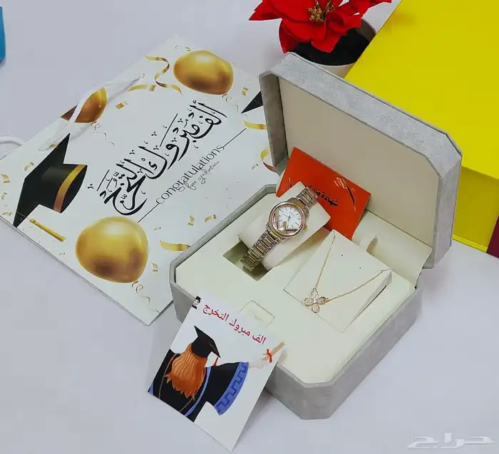 اطقم رجالي و نسائي هديا فخمه   جوده عاليه 5