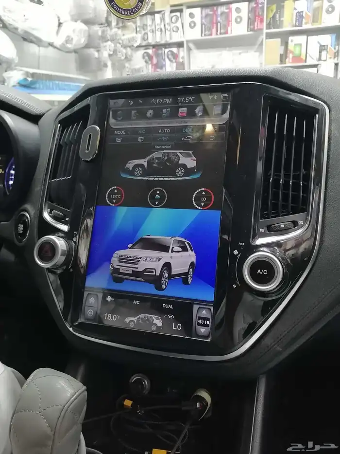 إصلاح جميع شاشات الوكاله متوفر لدينا 3