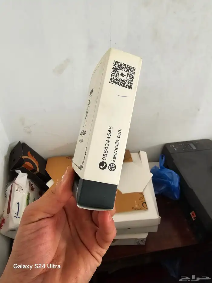مطبعه طباعه علب جكات جيكات بوكسات حلا اكواب علب بخور ستكرات 7