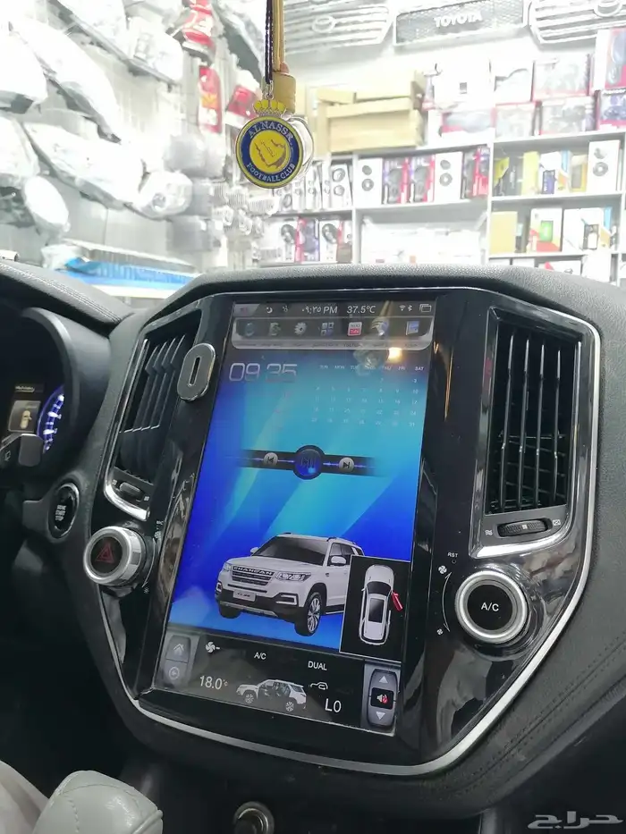 إصلاح جميع شاشات الوكاله متوفر لدينا 1