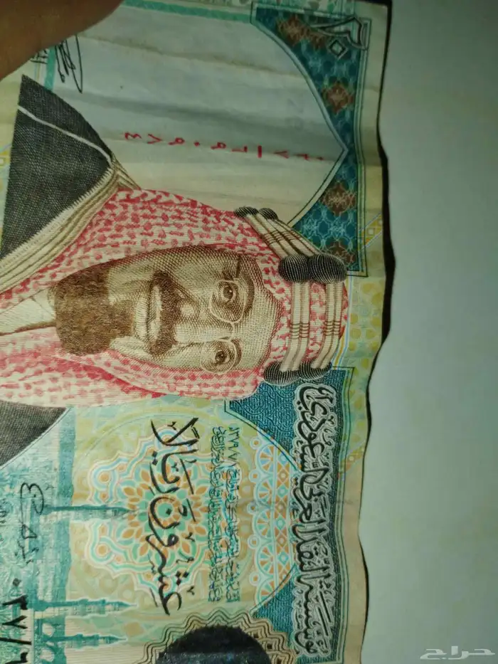 20 الملك عبدالعزيز ع السوم 0