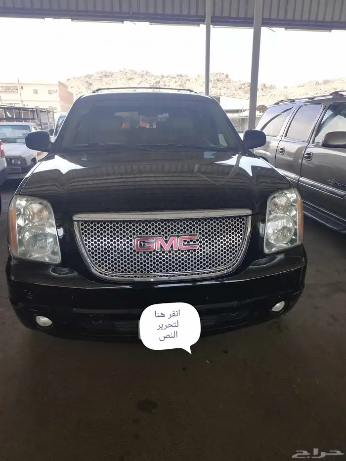 يوكن xL 2010 بودي بلد 0