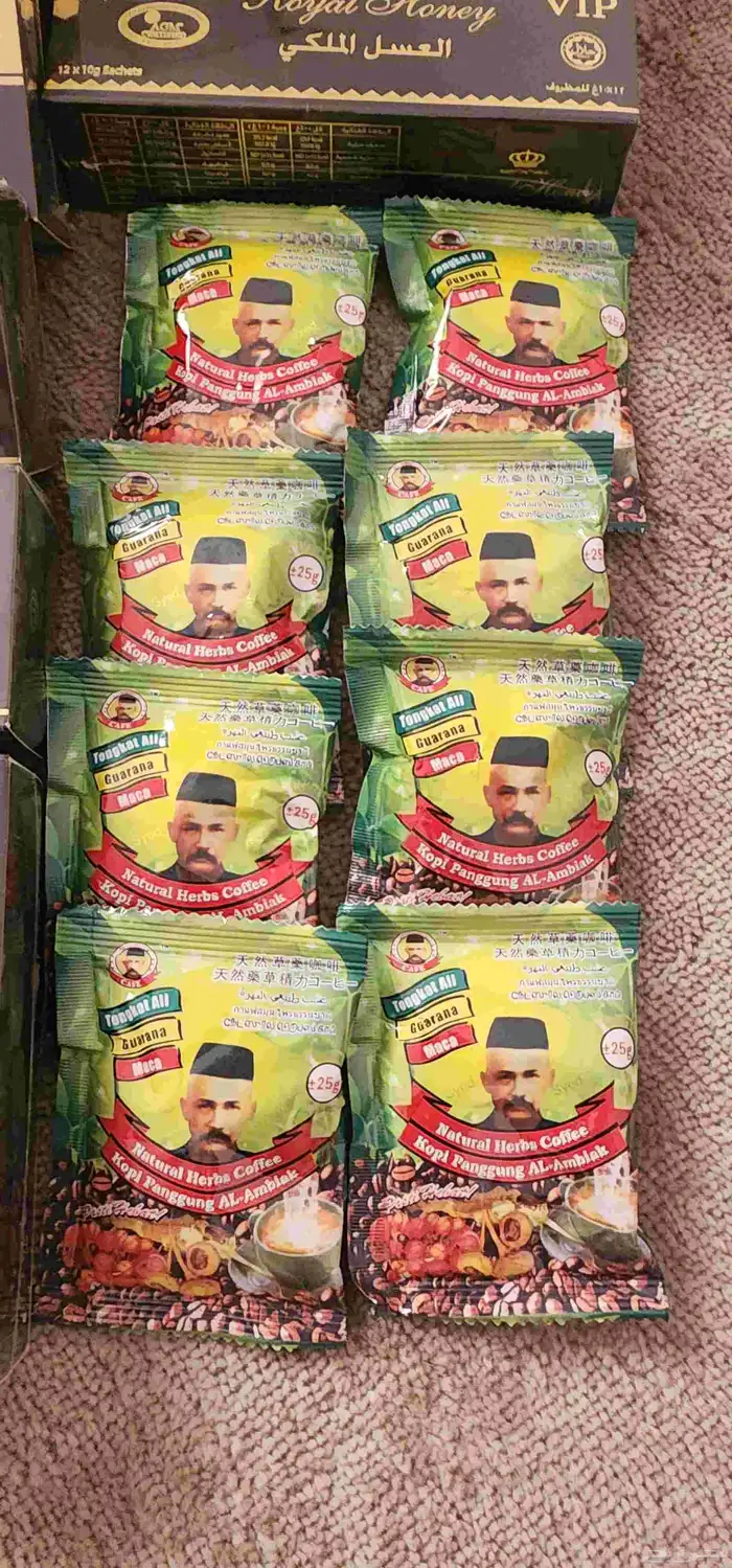 عسل ملكي ماليزي اصلي 5