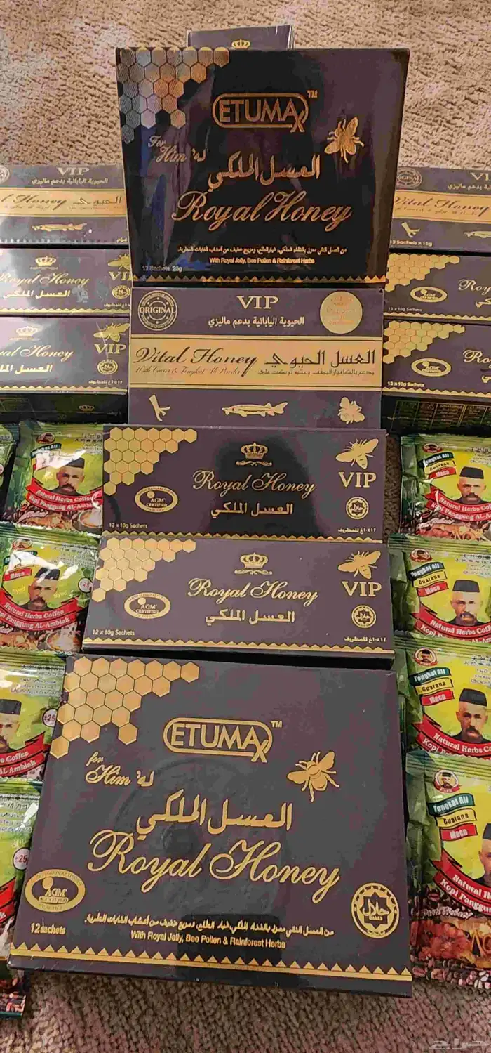 عسل ملكي ماليزي اصلي 3