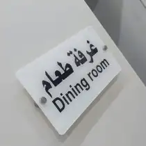 شريطة كوب ظرف ملصق ستكر بوكس كيس مجلة فست ختم بطاقة اكرليك 43