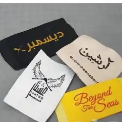 شريطة كوب ظرف ملصق ستكر بوكس كيس مجلة فست ختم بطاقة اكرليك 26