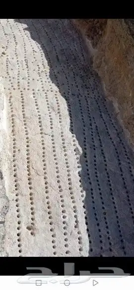 تكسير وتفتيت الصخور 0