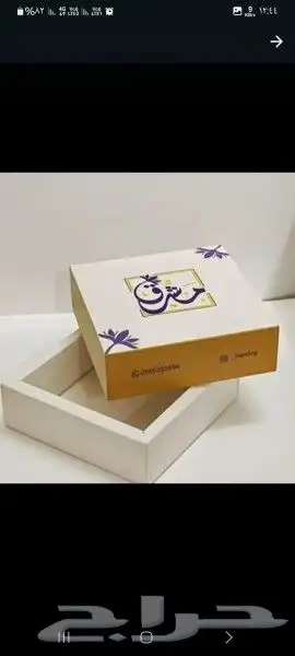 مطبعة للطباعة بوكسات ستكرات بكج عباية علب عود أكياس 7